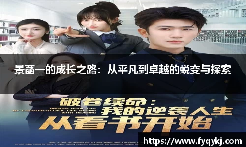 必一·运动(B-Sports)官方网站