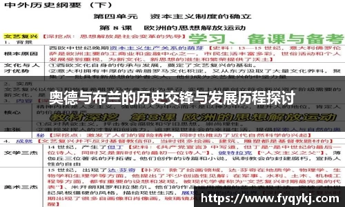 必一·运动(B-Sports)官方网站